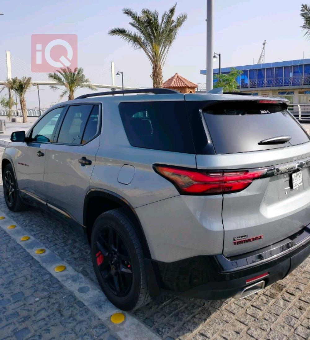 شيفروليه ترافرس
